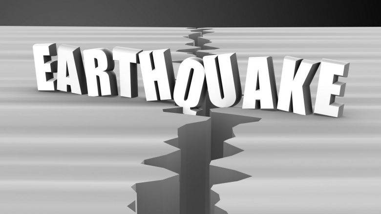 काठमाडौंमा भूकम्पको धक्का महशुस