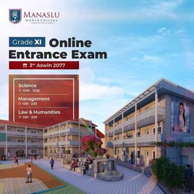 एकदिनमा सर्वाधिक एस.ई.ई विद्यार्थीको प्रवेश परिक्षा लिन मनास्लु वल्र्ड कलेज सफल