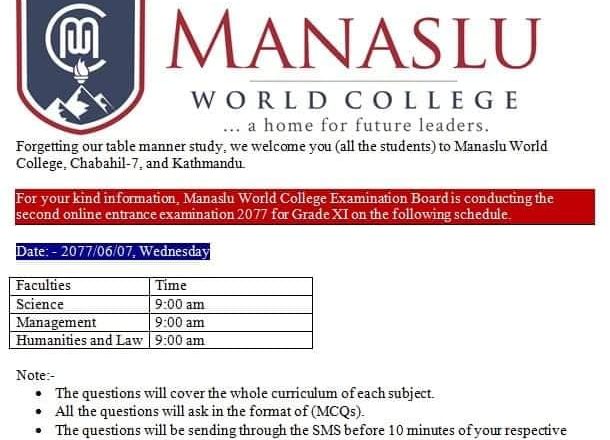 मनास्लु वल्र्ड कलेजको दोश्रो प्रवेश परिक्षा असाेज ७ गते