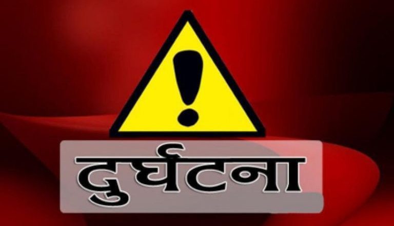 त्रिशूलीमा पेट्रोल ट्याङ्कर खस्यो, चालक र सहचालक सम्पर्कविहीन