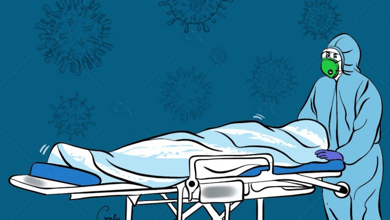 रुपन्देहीमा कोरोना संक्रमितको मृत्यु