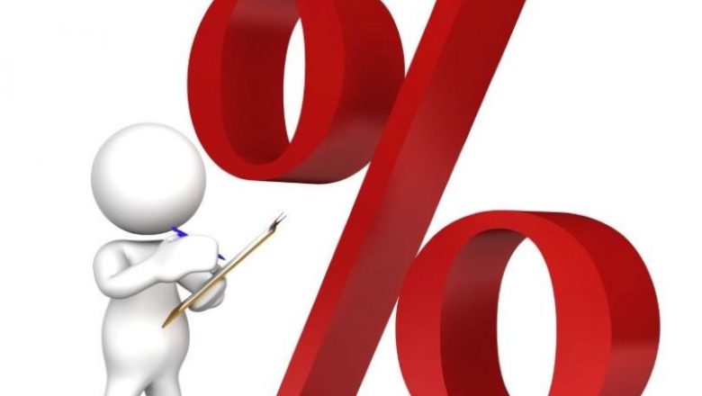 लकडाउन र निषेधाज्ञा अवधिको ब्याज पूर्णरुपमा मिनाहा गर्नुपर्ने व्यवसायीहरूको माग