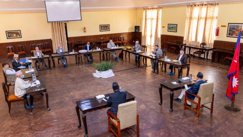 नेकपा बैठक : संवैधानिक आयोगमा छिटो पदपूर्ति गर्न सरकारलाई आग्रह