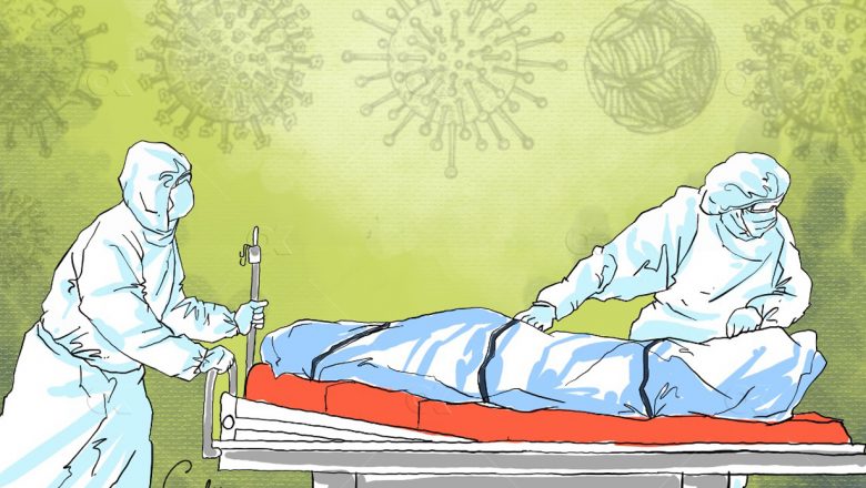बीपी प्रतिष्ठानमा ३ जना संक्रमितको मृत्यु