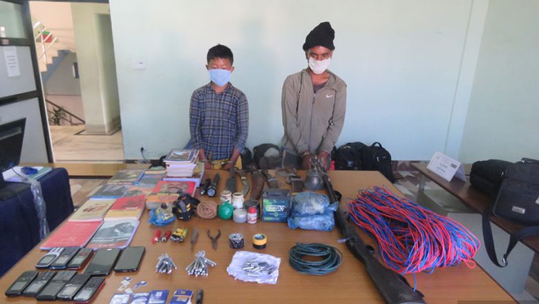 नेकपा विप्लव समूहका कम्पनी कमिसार पक्राउ