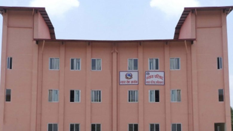 उच्च अदालतका ८४ न्यायाधीश सरुवा (सूचीसहित)