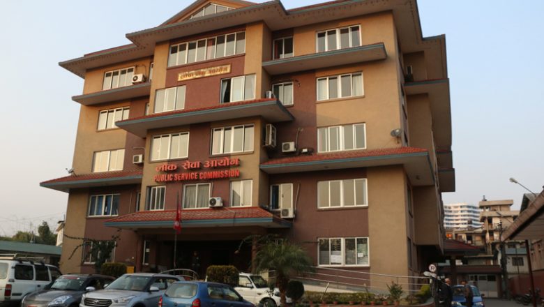 कोरोना संक्रमितले लोकसेवा आयोगको परीक्षामा सहभागी हुन नपाउने मापदण्ड सच्याउन नेविसंघको माग