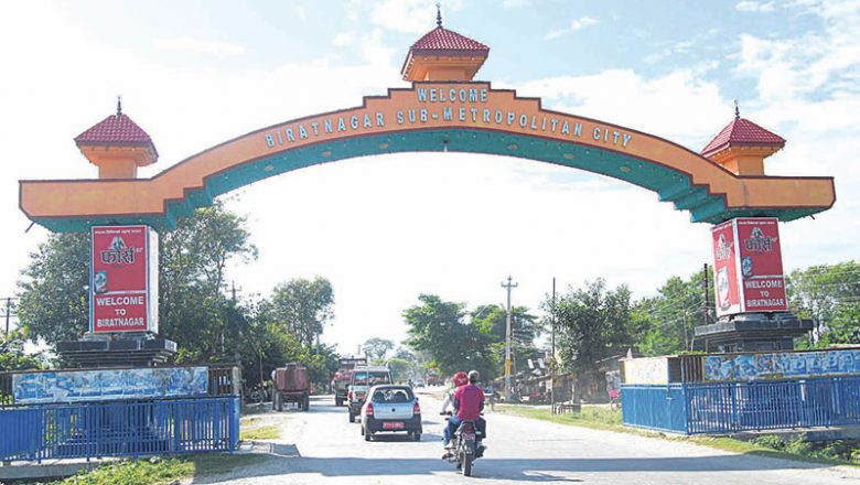 दसैंलाई लक्षित गर्दै मोरङमा भोलिदेखि १५ गतेसम्म निषेधाज्ञा