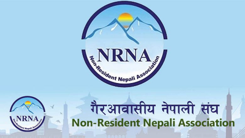 थप एक गैरआवासीय नेपालीको कोरोनाका कारण मृत्यु