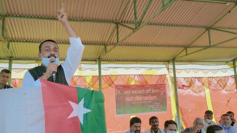 नेकपा र काँग्रेस नीतिगत भ्रष्टाचारी भएको सांसद यादव को दाबी