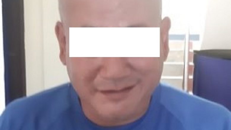 बैंकिङ कसुर मुद्दामा ३४ लाख जरिवाना तोकिएका प्रतिवादी पक्राउ