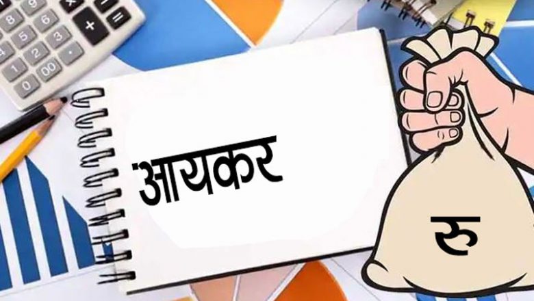 गरिब व्यक्तिको नाममा फर्म दर्ता गरी कर छल्ने धन्दा