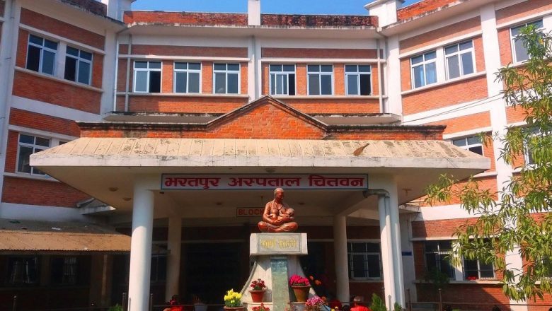 कोरोना संक्रमित महिलाको मृत्यु : भरतपुर अस्पताल