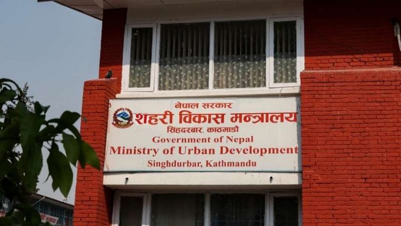 विभिन्न १० स्थानमा १० आधुनिक शहर निर्माण गरिने