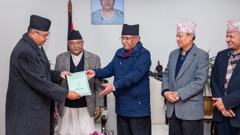 एमसीसीबारे अन्योल : अमेरिकासँग भएन संवाद