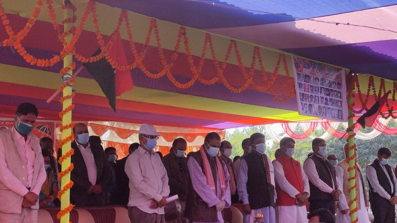 प्रदेश सांसदद्वारा उपेन्द्र यादवको कार्यक्रम  बहिष्कार