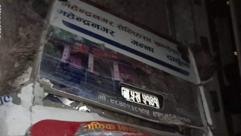 बैतडी बस दुर्घटनाका मृतक ९ जनाकै पहिचान खुल्यो