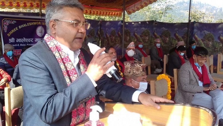सुशासन नागरिकले बानीमा देखाउन : पूर्वमन्त्री बास्कोटा