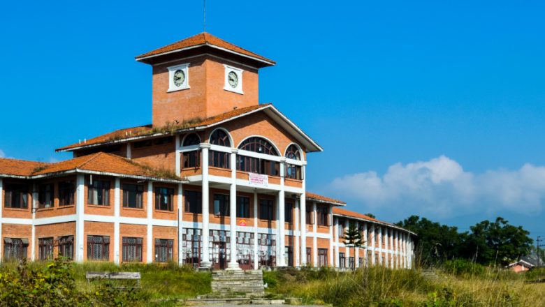 बीएडको होम सेन्टर परीक्षाकाे तालिका निष्कासन