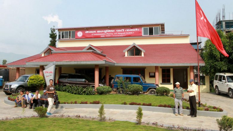 ओली संग अन्तिम वार्ता गर्न ५ नेता जाने : नारायण काजी श्रेष्ठ