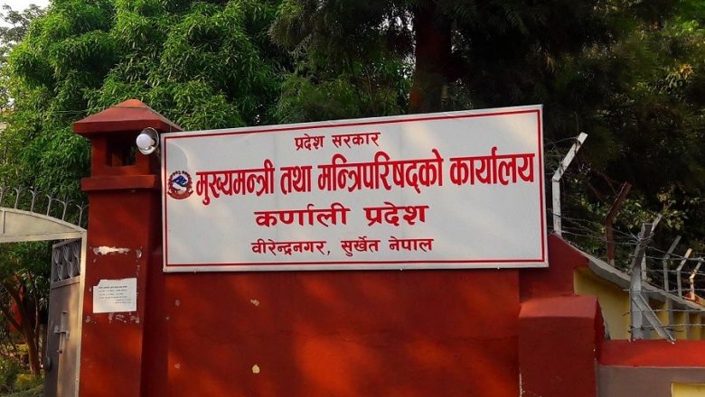 सशस्त्र द्वन्द्व घाइतेको निःशुल्क उपचार गर्ने : कर्णाली सरकार