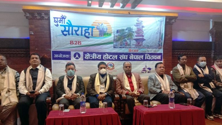 आन्तरिक पर्यटन प्रवर्द्धन : ‘घुमौं सौराहा’ अभियान