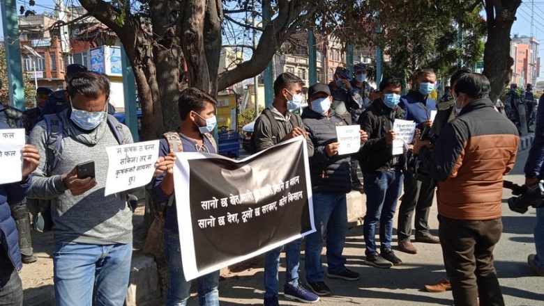 उखु किसानलाई काँग्रेस र जनता समाजवादीको ‘व्याकअप’