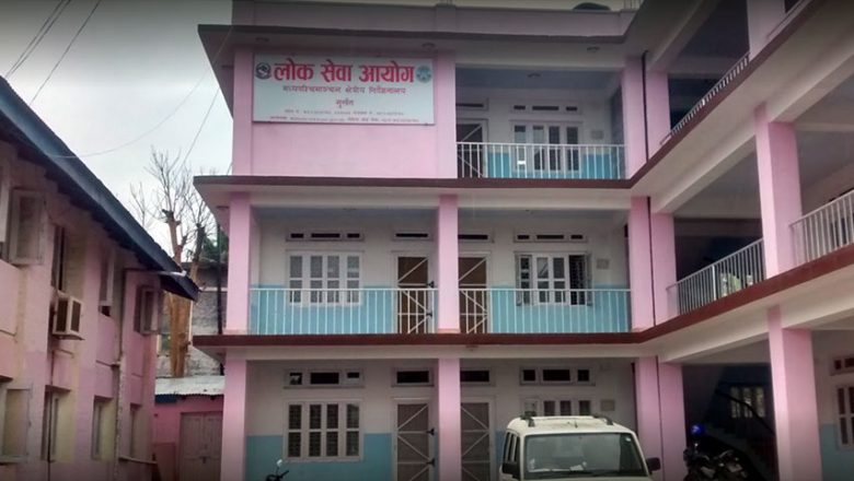 लोक सेवाको जाँच: ८ जना नक्कली परीक्षार्थी पक्राउ