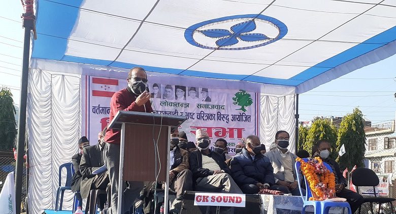 काँग्रेसलाई सत्ता मोह छैन : डा रिजाल