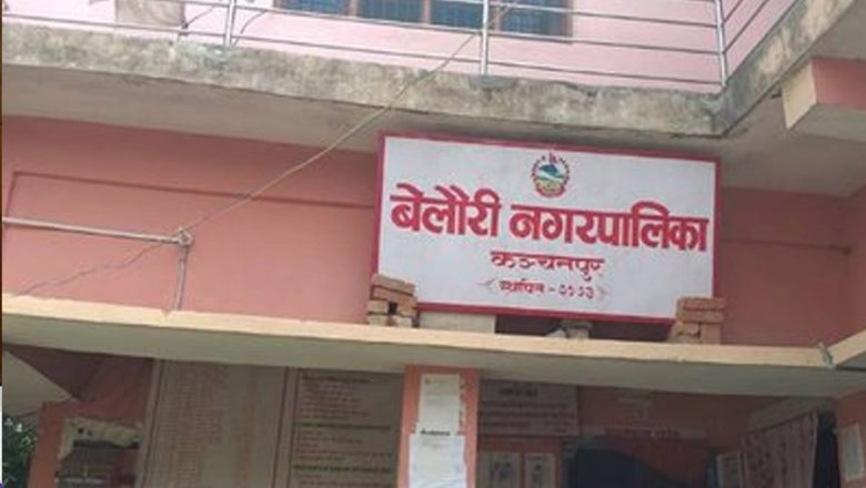 बेलौरीमा पुन लाकडाउन