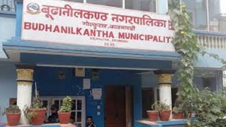 स्थानीय पढ्यक्रम नै पढाउने निधो : बुढानिकण्ठ