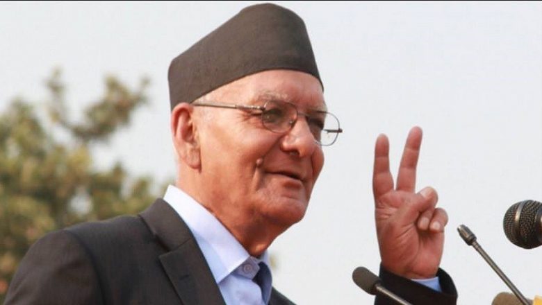 राष्ट्रिय जनमोर्चालको समर्थन फिर्ता लियो