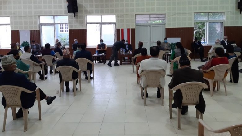 काँग्रेसल केन्द्रीय समितिको आकस्मिक बैठक आज