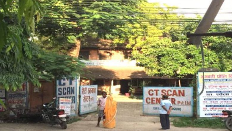 वीरगन्ज मालपोतका निमित्त प्रमुख सहित ५ जनालाई कारागार चलान