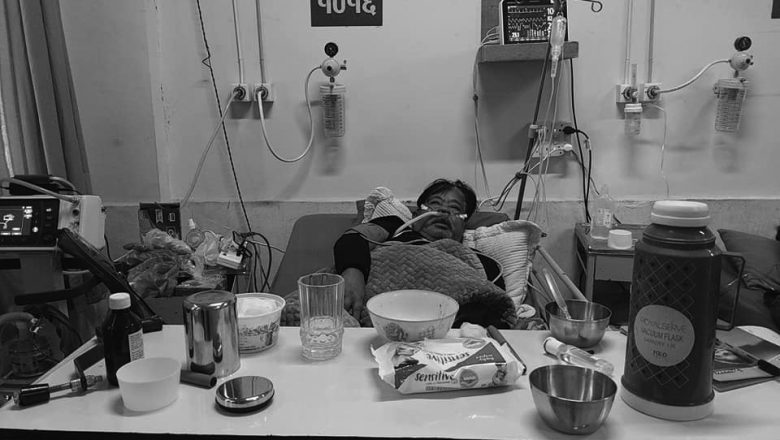 मृत्युअघि कमानसिंहको भावुक स्टाटस