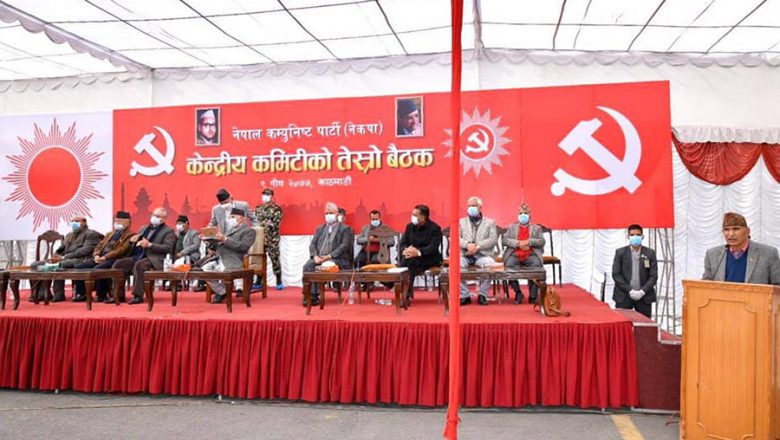 सरकारलाई नायकका रुपमा स्थापित गरी चुनावमा केन्द्रित हुने : ओली समूहको