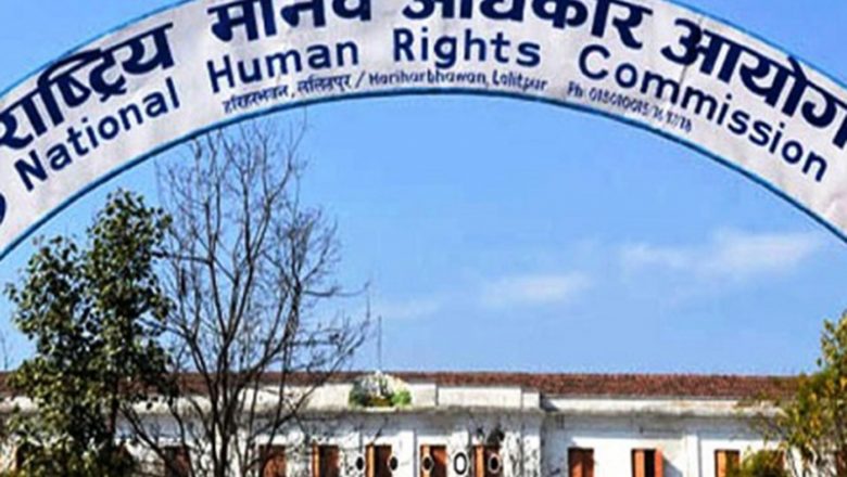 आवासीय अधिकार सुनिश्चित गर्न माग