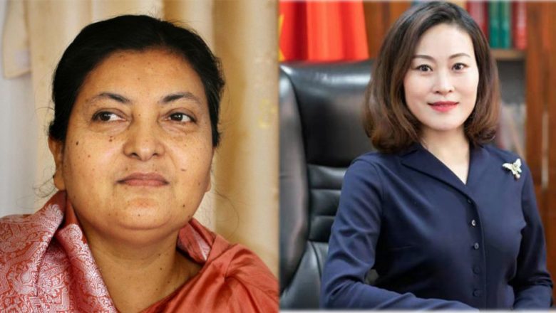 राष्ट्रपतिलाई भेट्न चिनियाँ राजदूत पुगिन् शितलनिवास