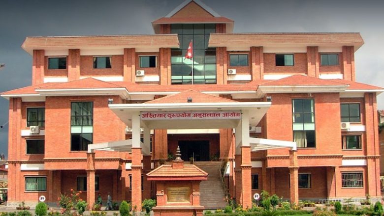 ६ हजार घुससहित प्रहरी हवल्दार अख्तियारको फन्दामा