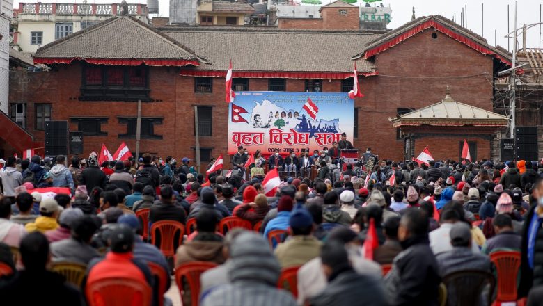 नेता सिंहको भन्छन : प्रधानमन्त्री सबै भन्दा उच्च हुन् तर संविधानको पनि होस गर्नु