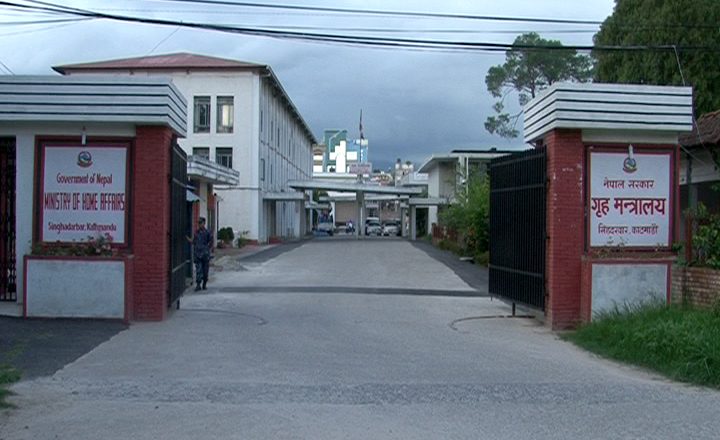 इन्स्पेक्टर शर्मा निलम्बित : थानकोटका