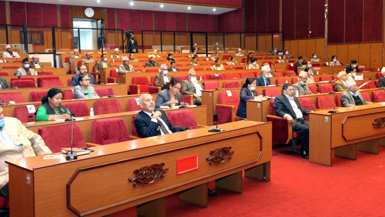 नेकपा विवाद : काटिन छाड्यो सांसदको लेबी