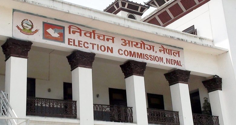 निर्वाचन आयोगसँगलाई प्रचण्ड – नेपालको आग्रह : सूर्य चिन्न हाम्रै होस