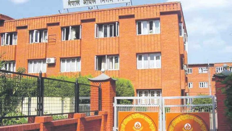 आयल निगम र पेट्रोलियम डिलर्सबीच सहमति