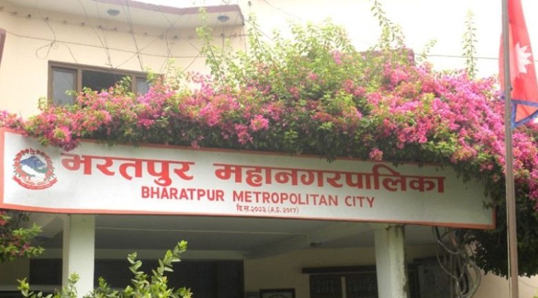 भरतपुर महानगरपालिकाको सातौँ नगरसभा : कोभिडका बीच पनि उत्साहजनक राजस्व संकलन