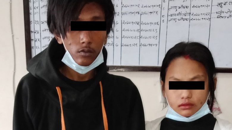 ब्राउन सुगरसहित श्रीमान-श्रीमती पक्राउ : झापा