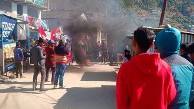 गृहमन्त्री बादल विरुद्ध प्रदर्शन : कालीकोट