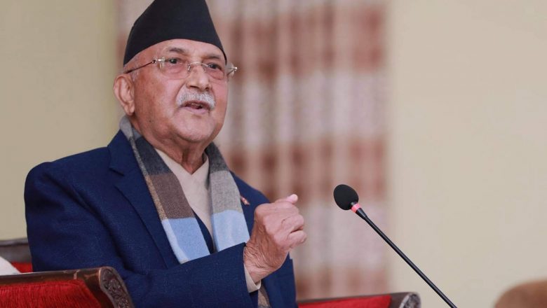 दिउँसो १ बजे राष्ट्रिय सभाको बैठक : प्रम ओलिको संबोधन