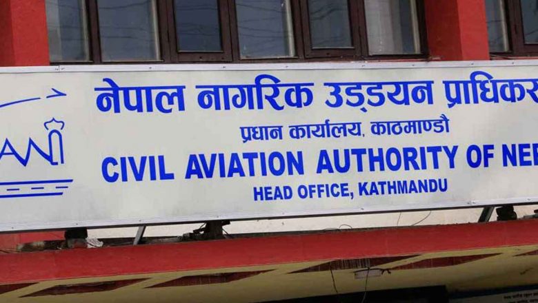 यात्रुको विवरण नभरे उडान रद्ध गर्ने : क्यान