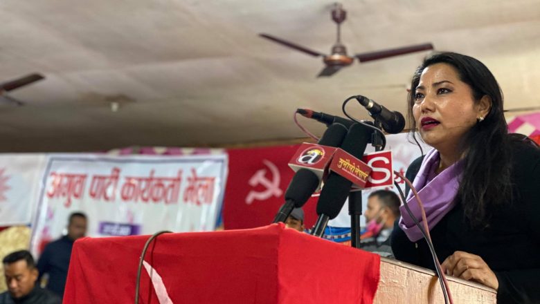 प्रधानमन्त्रीप्रति रामकुमारी झाँक्रीको आक्रोशः देश कमेडीले चल्दैन